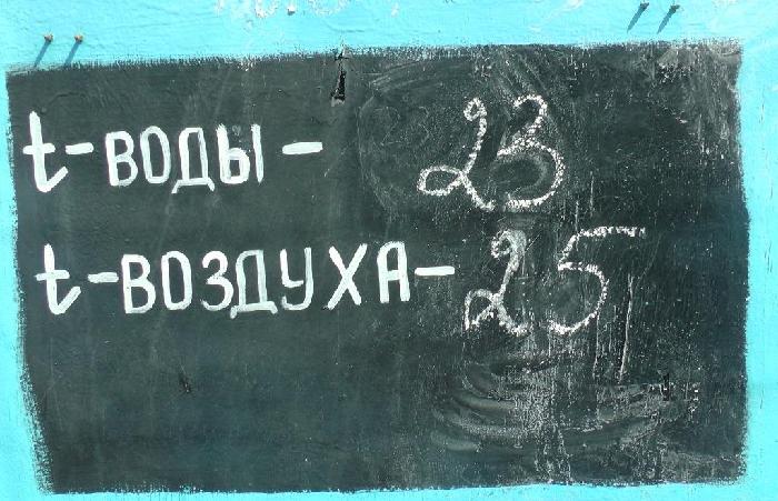  Голый icdn.ru tweens' 